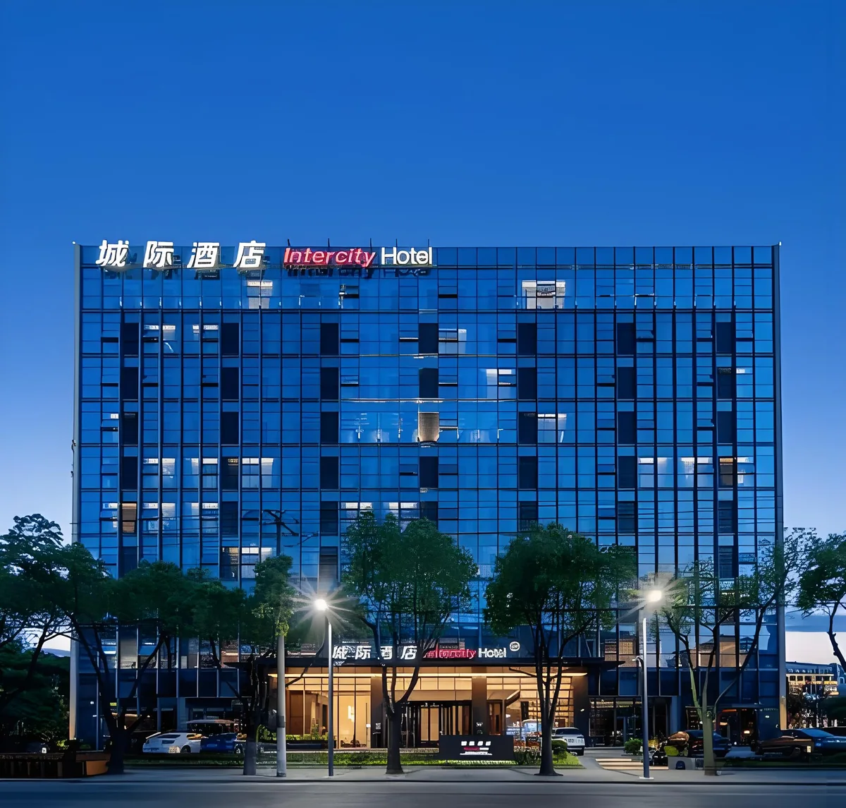 Shanghai hotel exterior